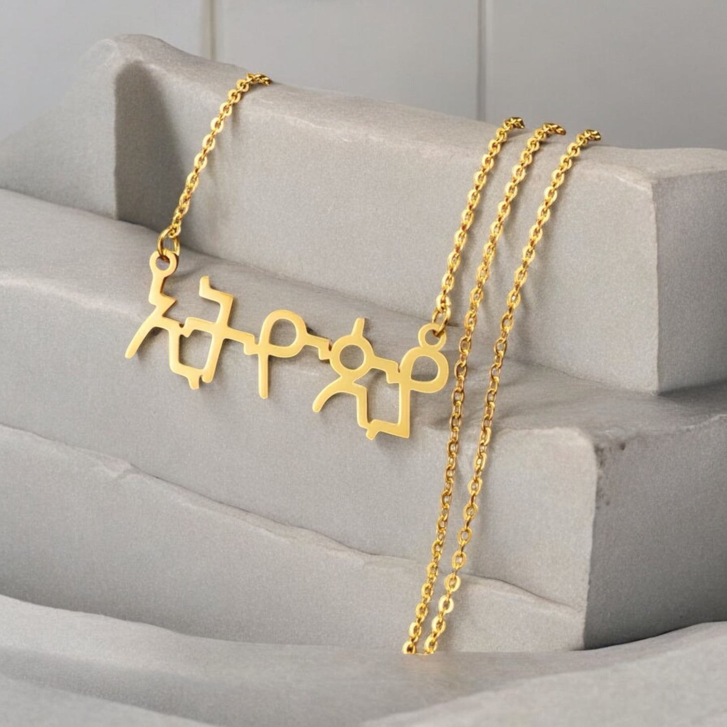 Ethiopia Amharic Pendant Necklaces Gold Plated