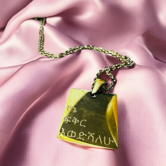 18K Gold Plated Stainless Steel
