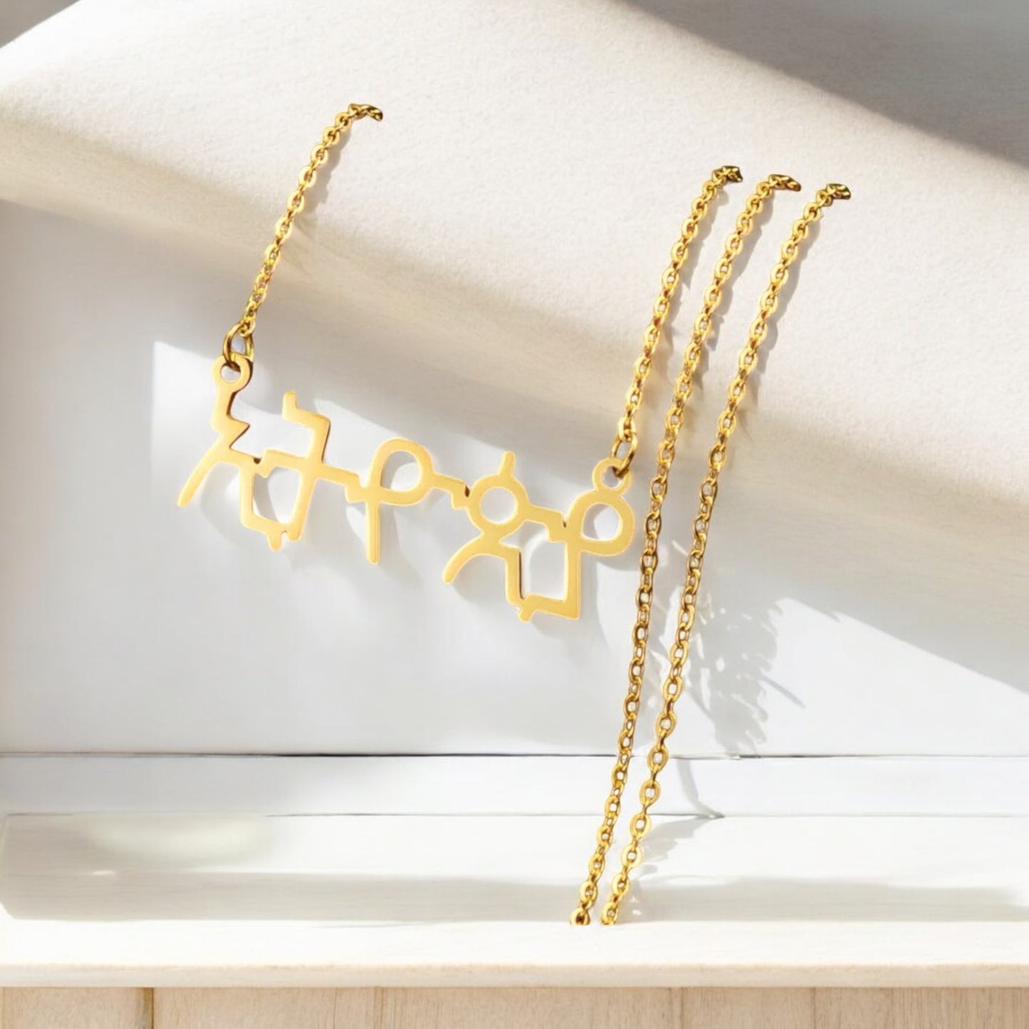 Ethiopia Amharic Pendant Necklaces Gold Plated