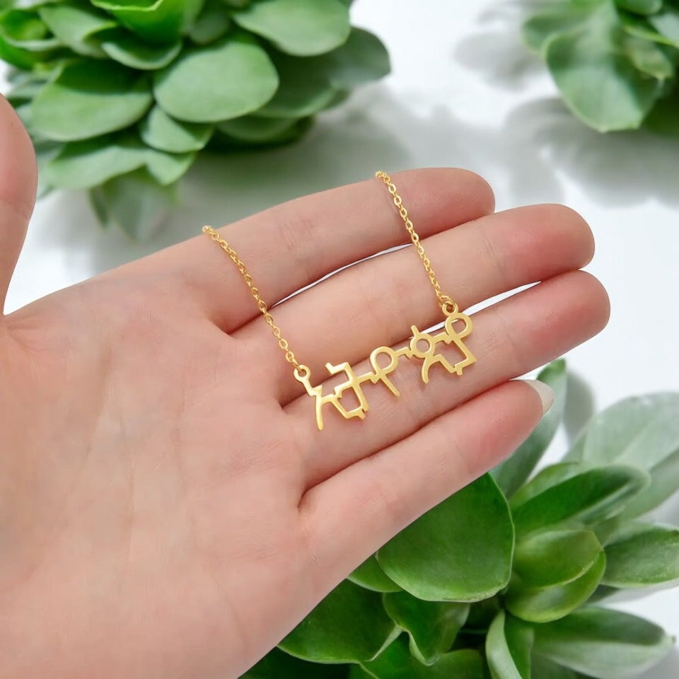 Ethiopia Amharic Pendant Necklaces Gold Plated